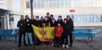 Сборная Чувашии выехала в г.Саратов на ЧиП ПФО по кикбоксингу