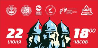Важная информация!