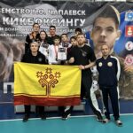 Чемпионат и Первенство Самарской области по кикбоксингу